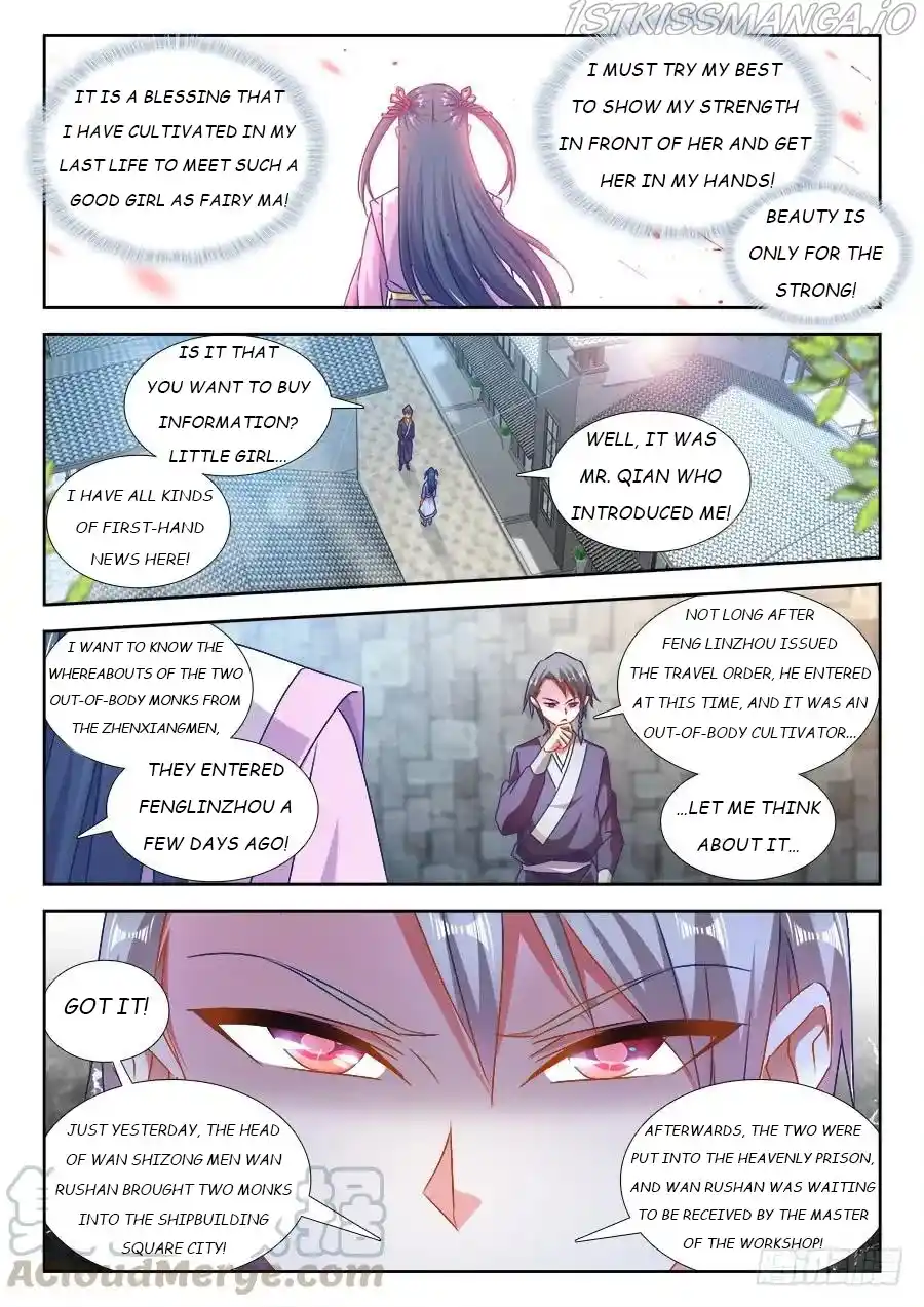 My Cultivator Girlfriend Chapter 431