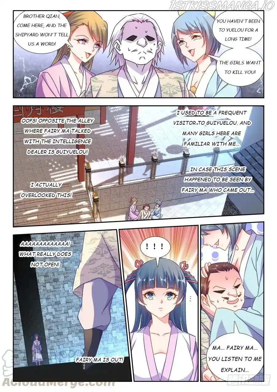 My Cultivator Girlfriend Chapter 431