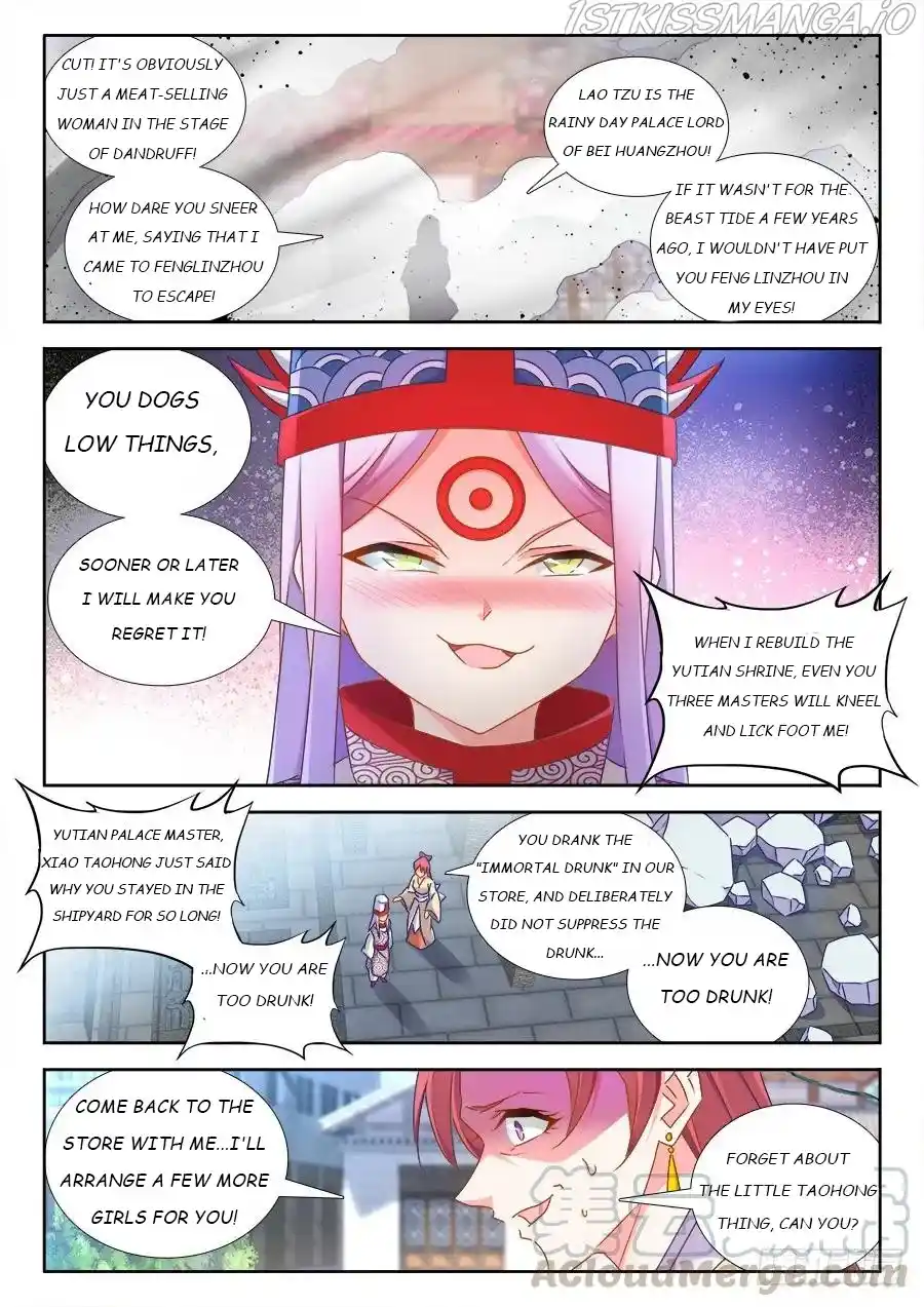 My Cultivator Girlfriend Chapter 431