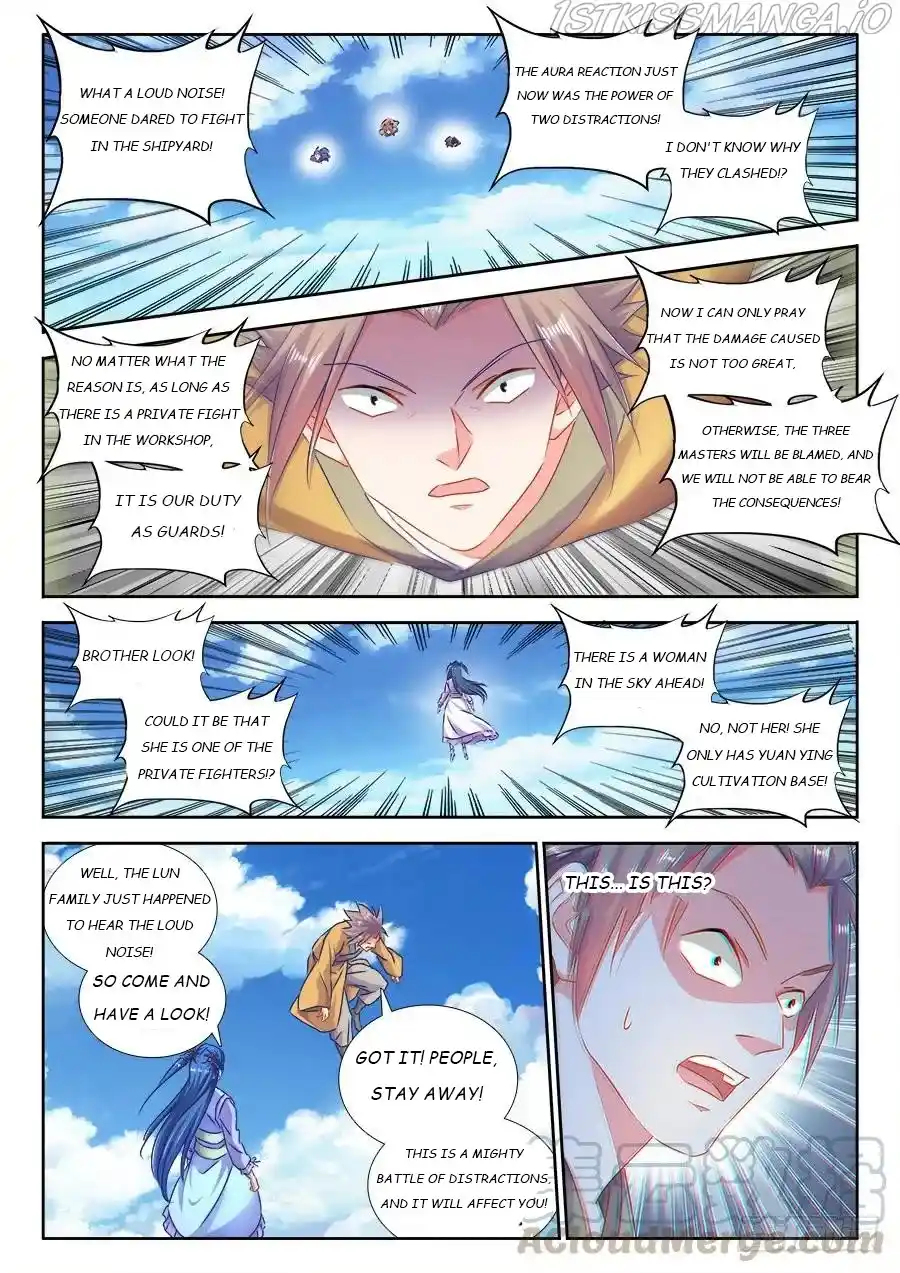 My Cultivator Girlfriend Chapter 432