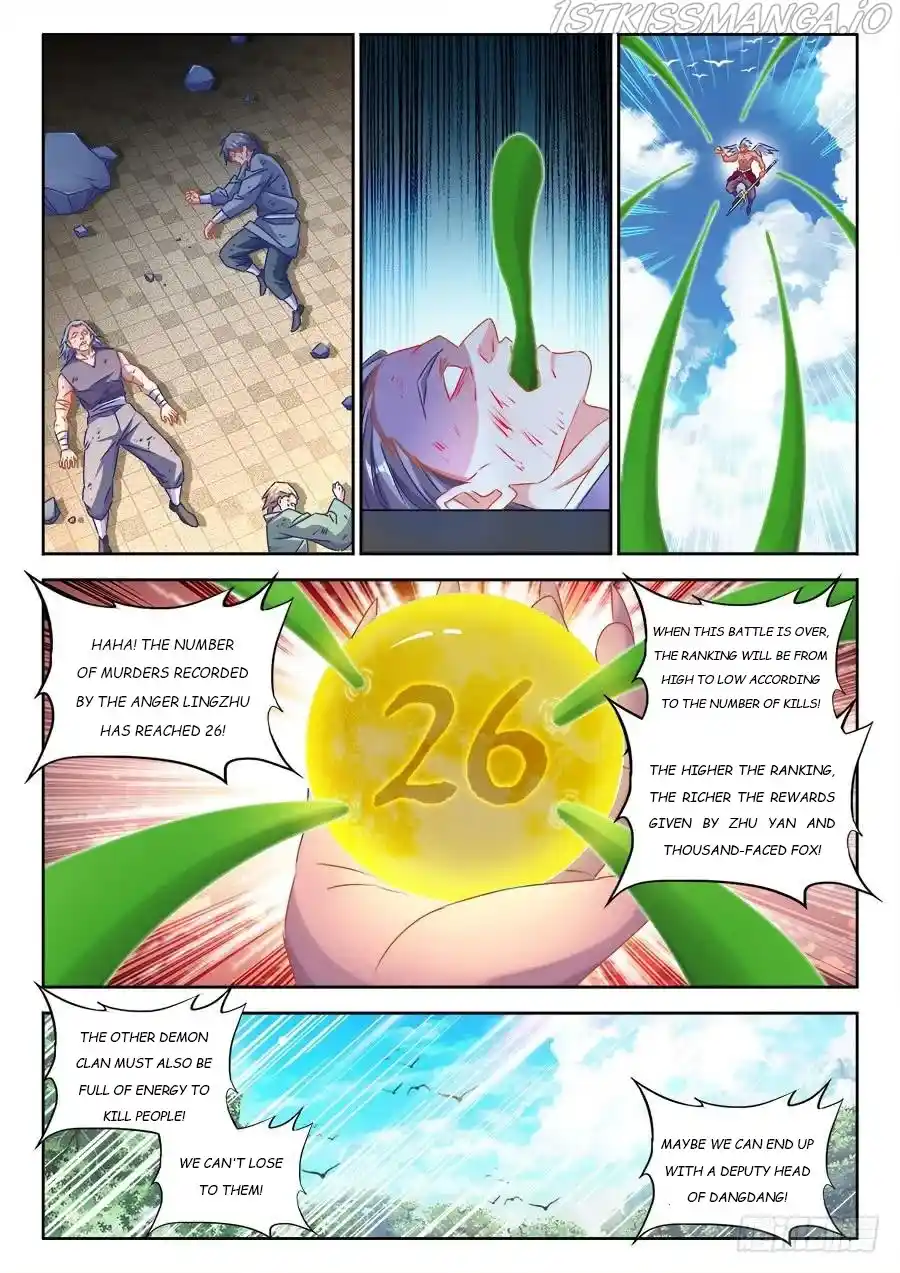 My Cultivator Girlfriend Chapter 434