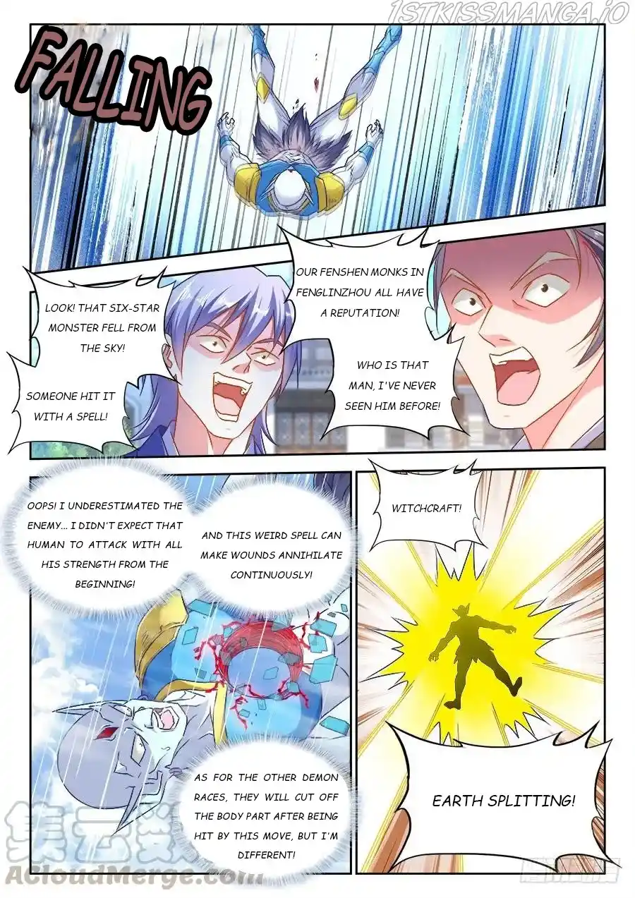 My Cultivator Girlfriend Chapter 435