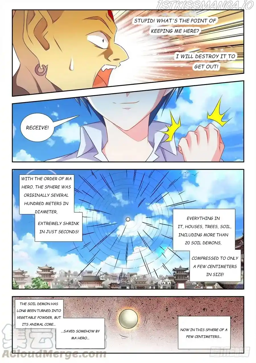 My Cultivator Girlfriend Chapter 435