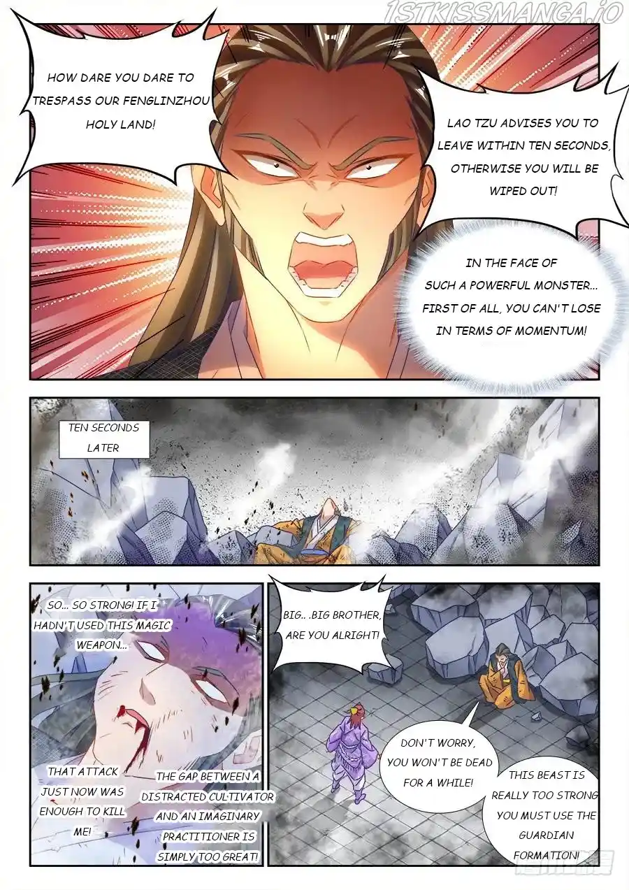 My Cultivator Girlfriend Chapter 436