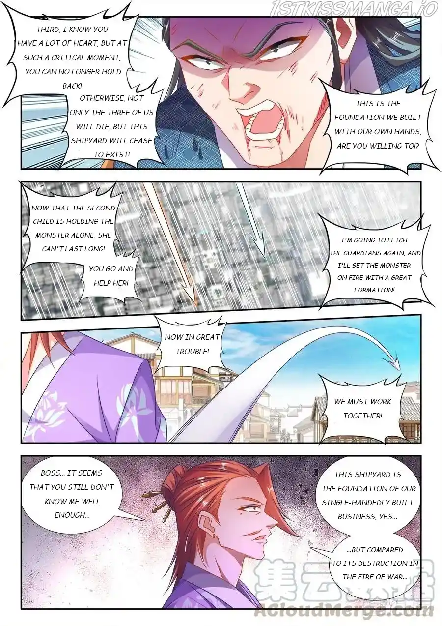 My Cultivator Girlfriend Chapter 436