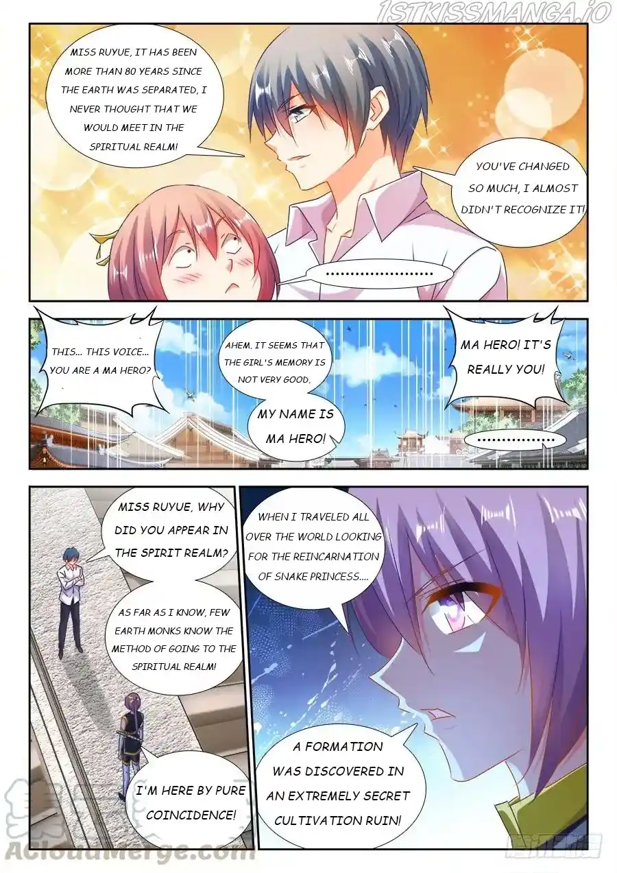 My Cultivator Girlfriend Chapter 437