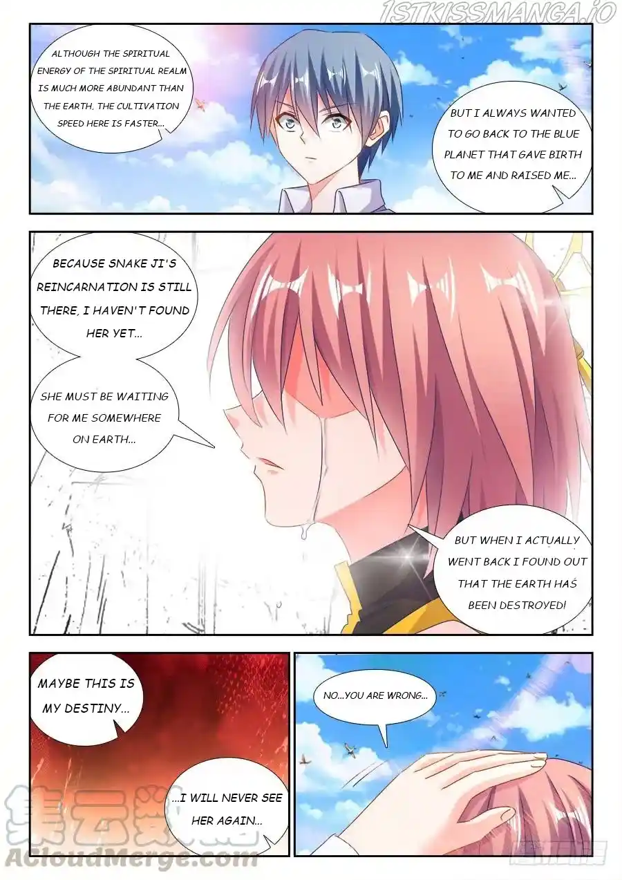 My Cultivator Girlfriend Chapter 437