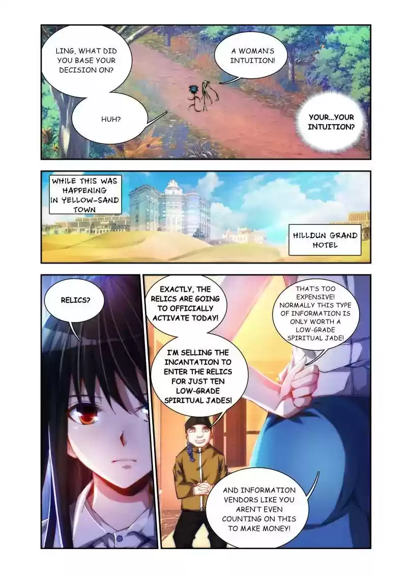 My Cultivator Girlfriend Chapter 44