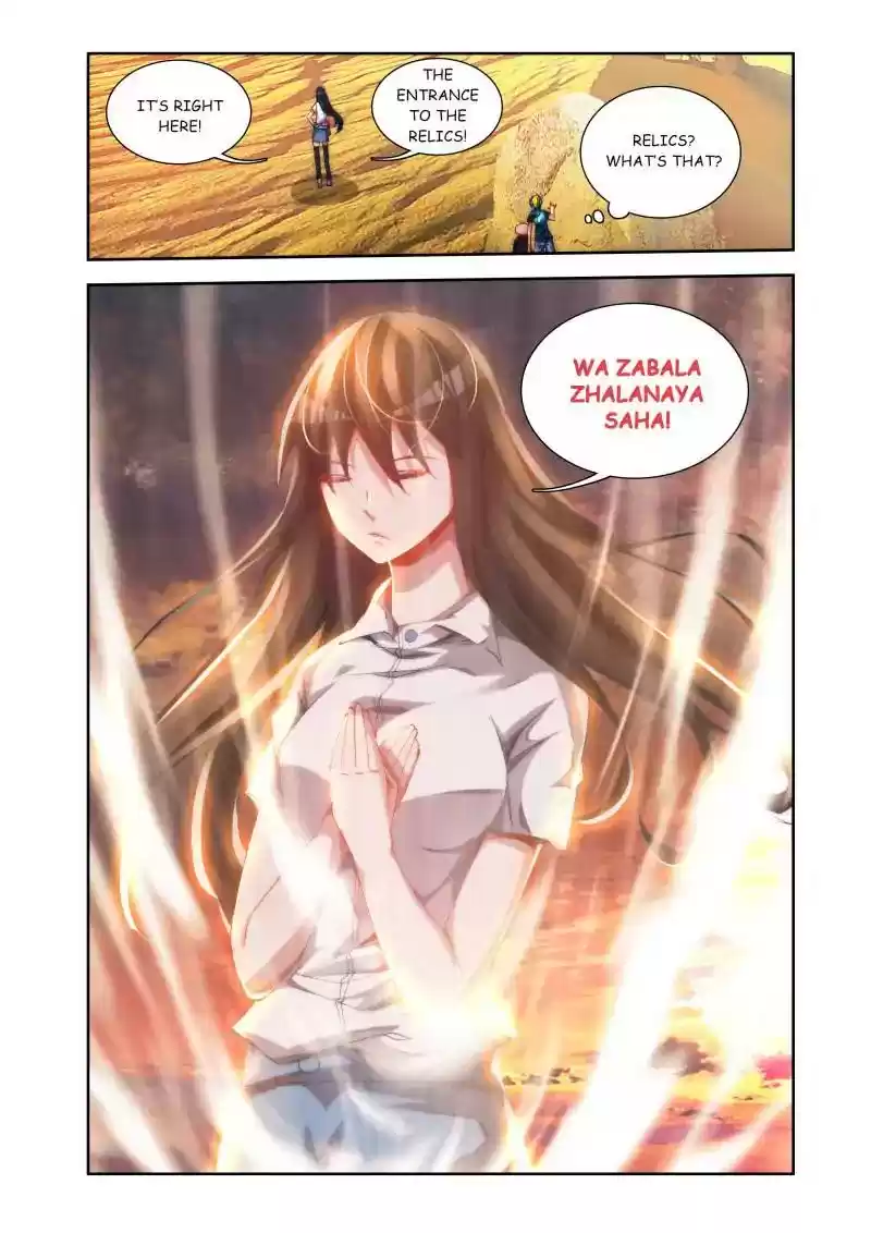 My Cultivator Girlfriend Chapter 44