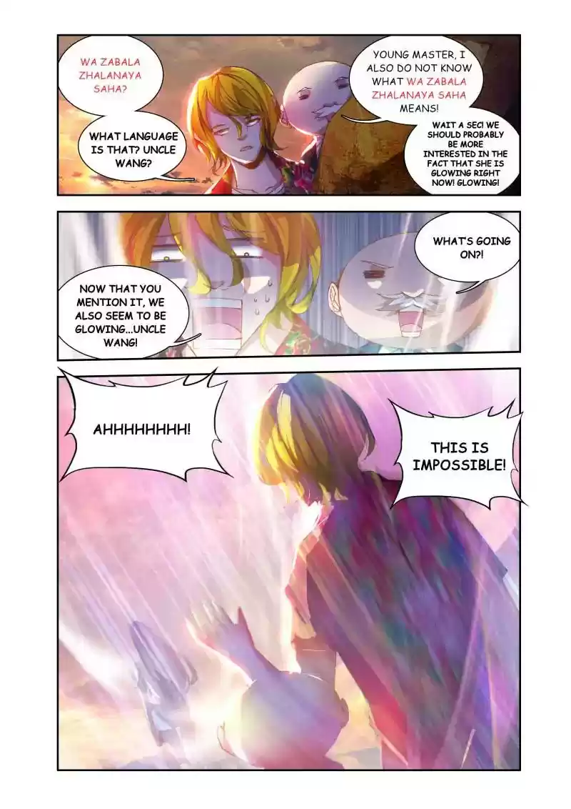 My Cultivator Girlfriend Chapter 44