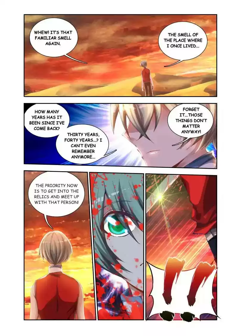 My Cultivator Girlfriend Chapter 44