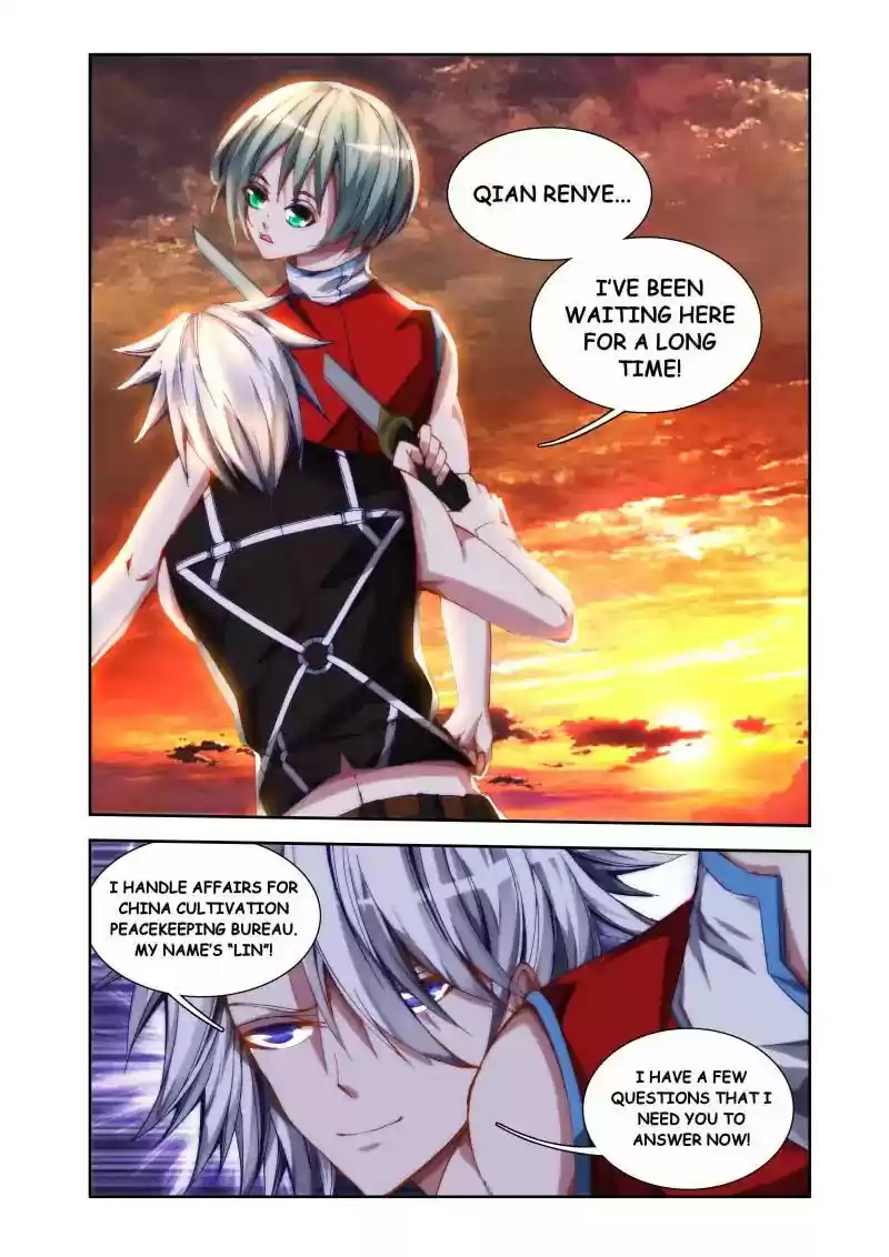 My Cultivator Girlfriend Chapter 44