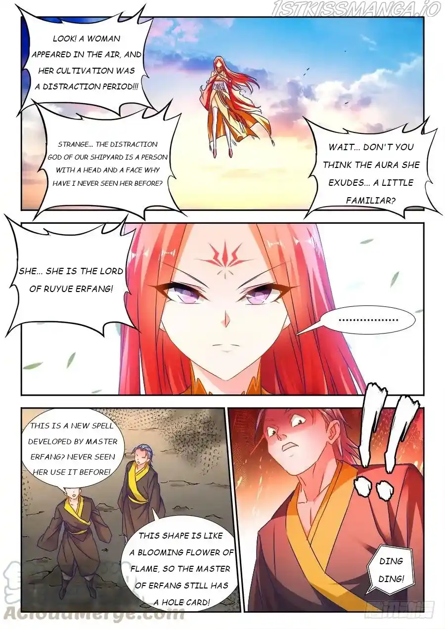 My Cultivator Girlfriend Chapter 440