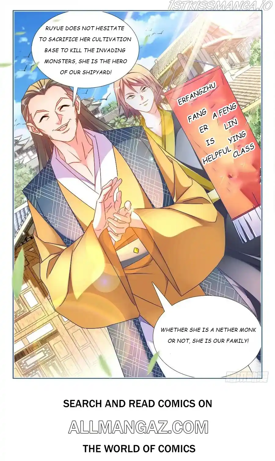 My Cultivator Girlfriend Chapter 440