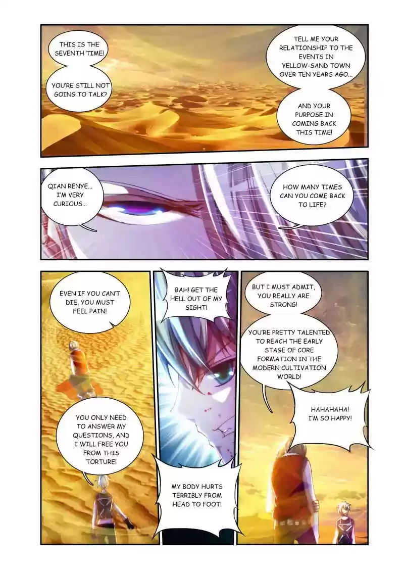 My Cultivator Girlfriend Chapter 45