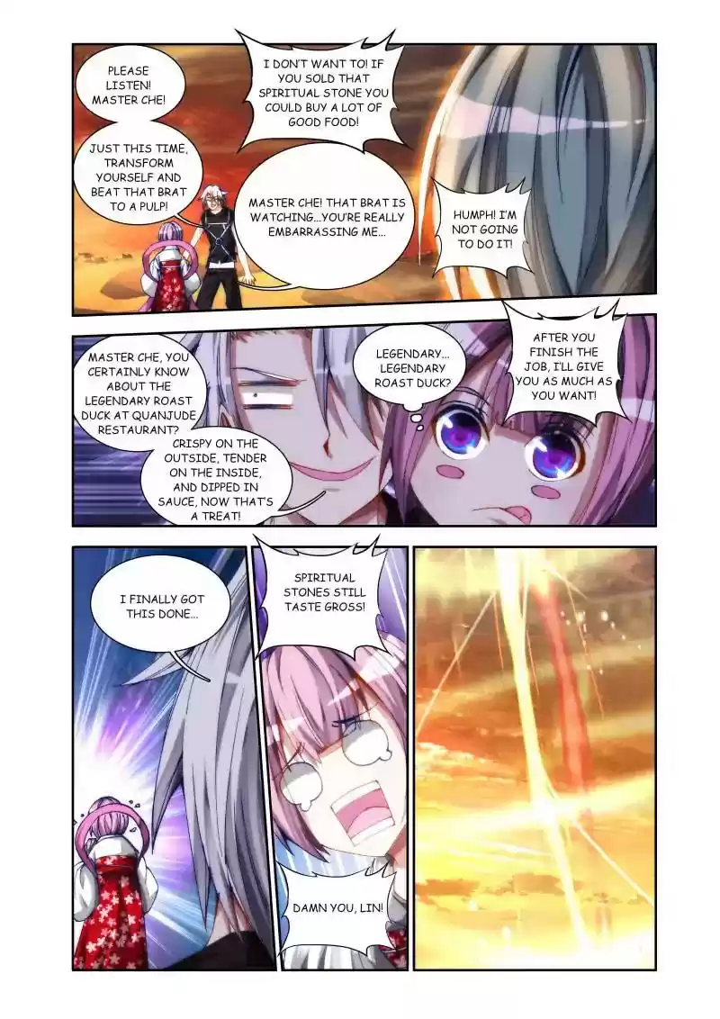 My Cultivator Girlfriend Chapter 45