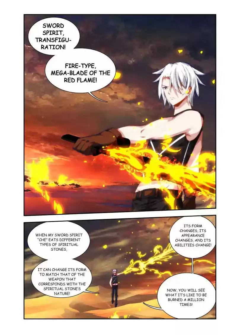 My Cultivator Girlfriend Chapter 45