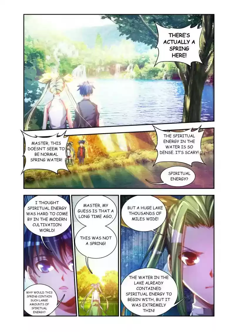 My Cultivator Girlfriend Chapter 45