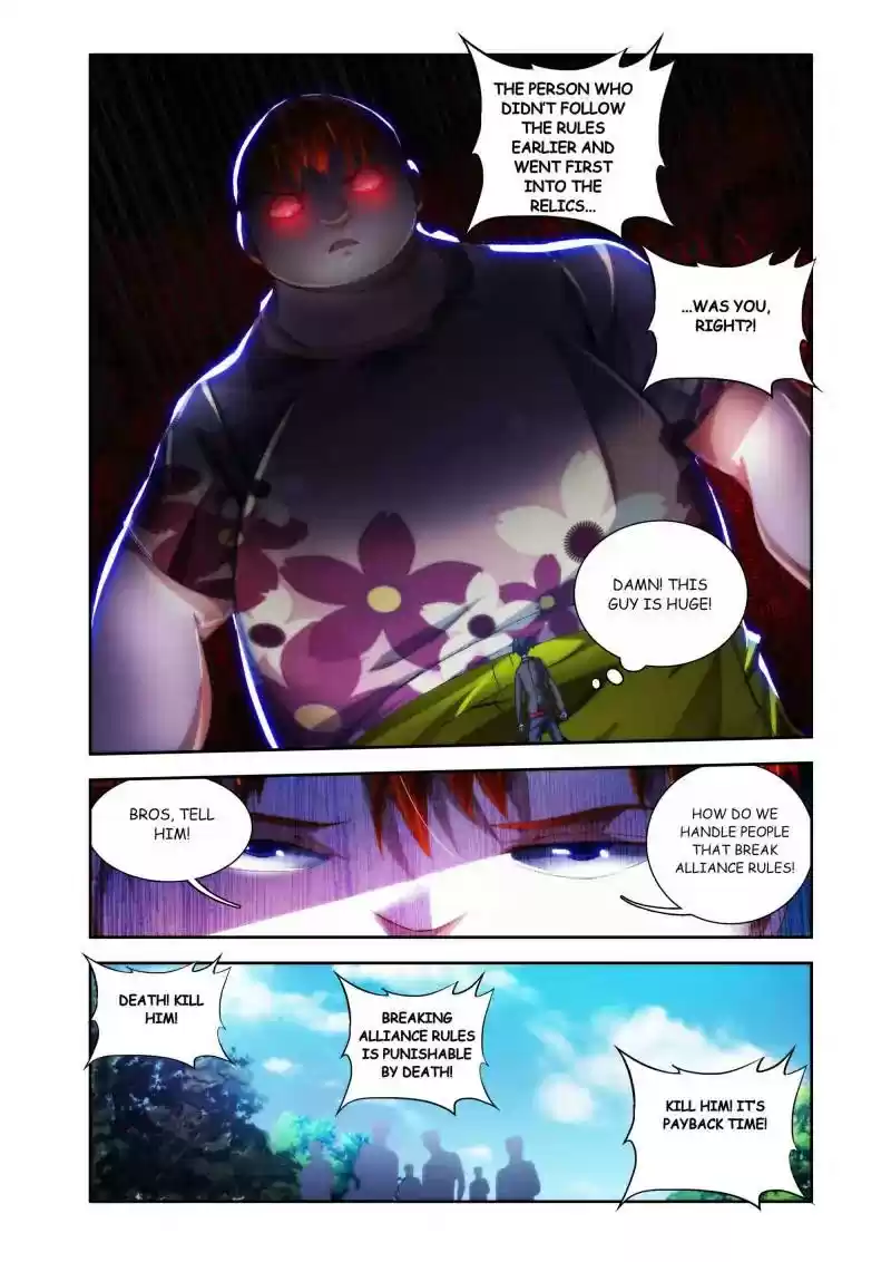 My Cultivator Girlfriend Chapter 47