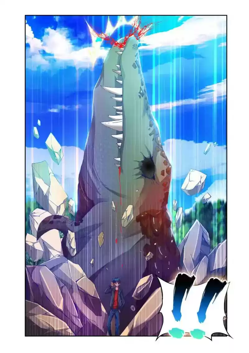 My Cultivator Girlfriend Chapter 47