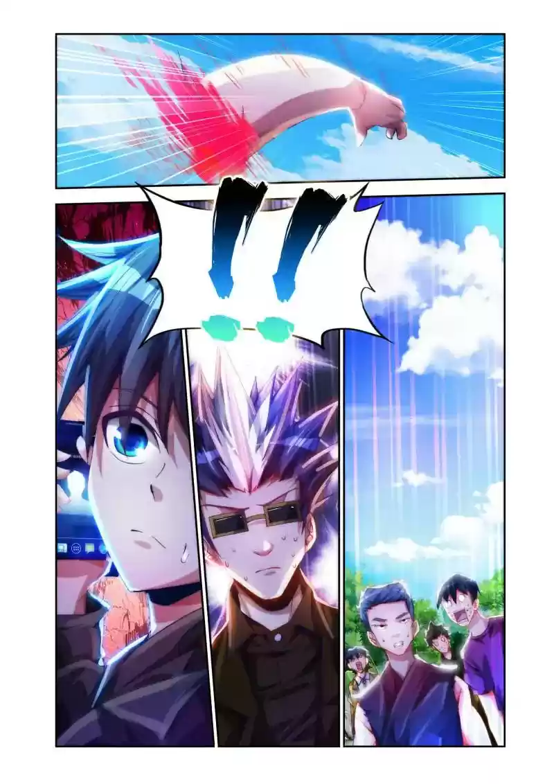 My Cultivator Girlfriend Chapter 47