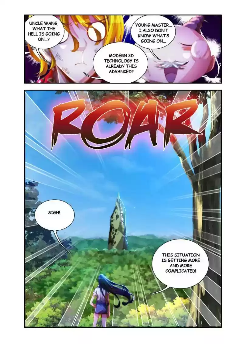 My Cultivator Girlfriend Chapter 47