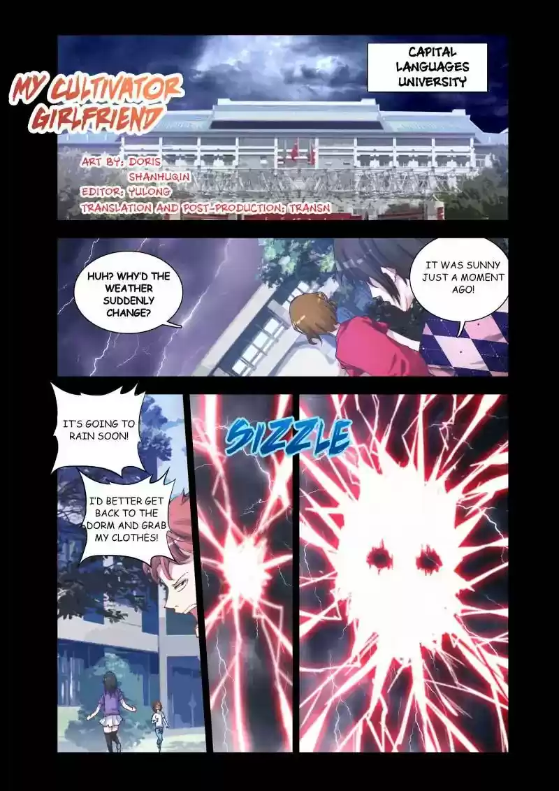 My Cultivator Girlfriend Chapter 5