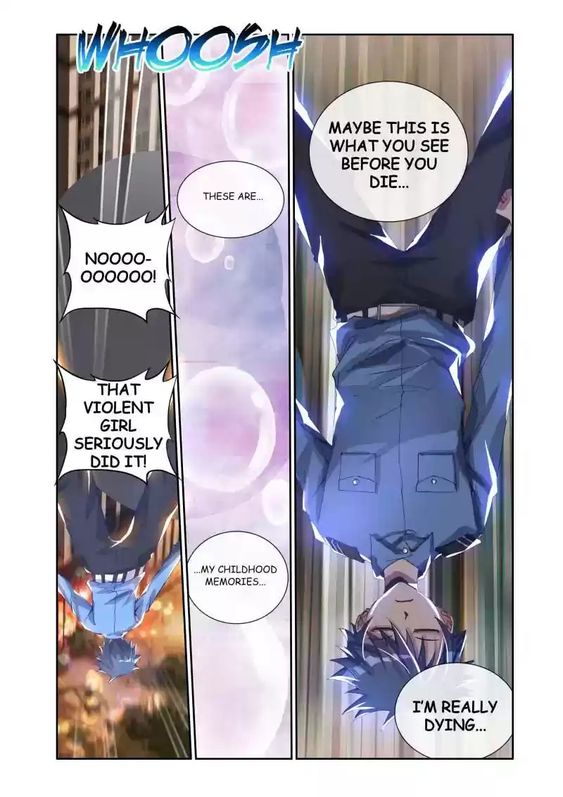 My Cultivator Girlfriend Chapter 5