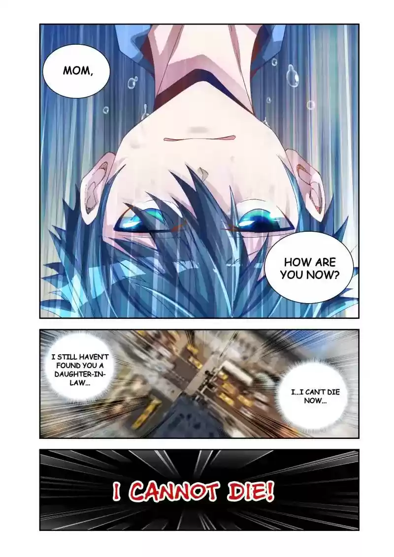 My Cultivator Girlfriend Chapter 5