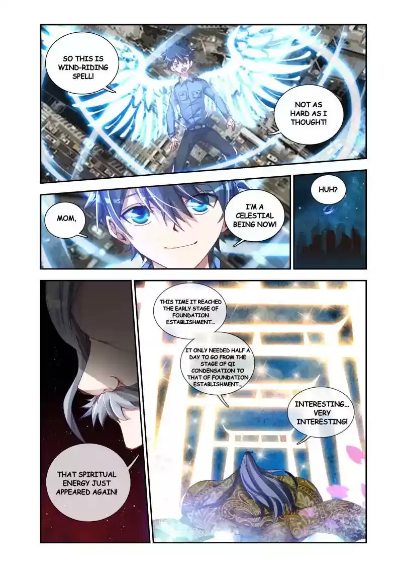 My Cultivator Girlfriend Chapter 5