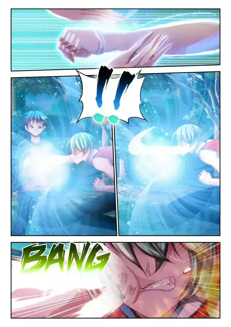 My Cultivator Girlfriend Chapter 50