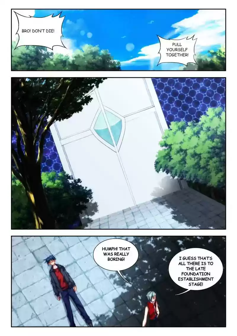 My Cultivator Girlfriend Chapter 51