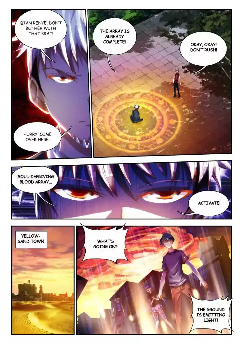 My Cultivator Girlfriend Chapter 51