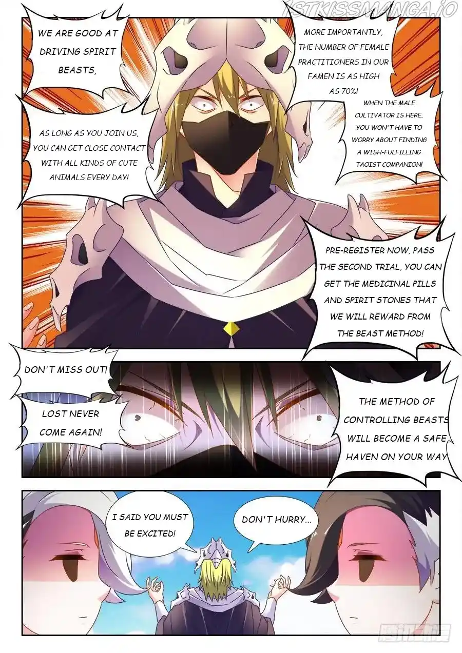 My Cultivator Girlfriend Chapter 517