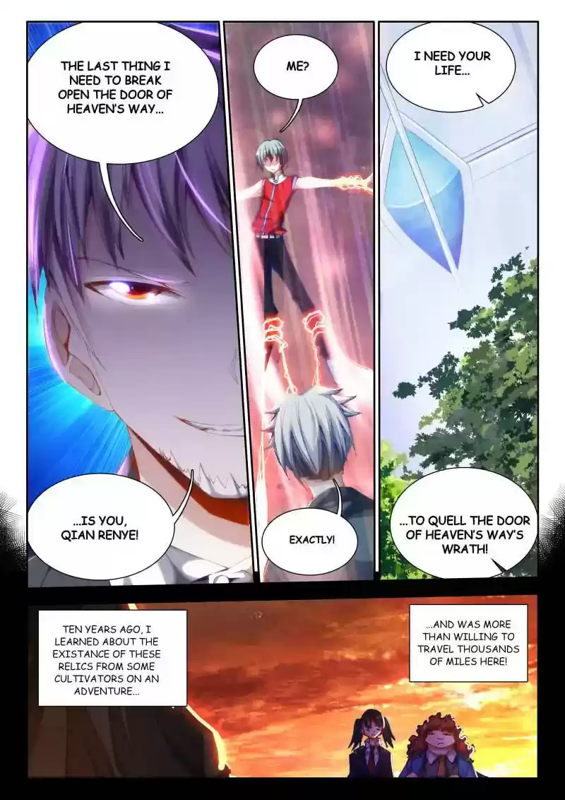 My Cultivator Girlfriend Chapter 52