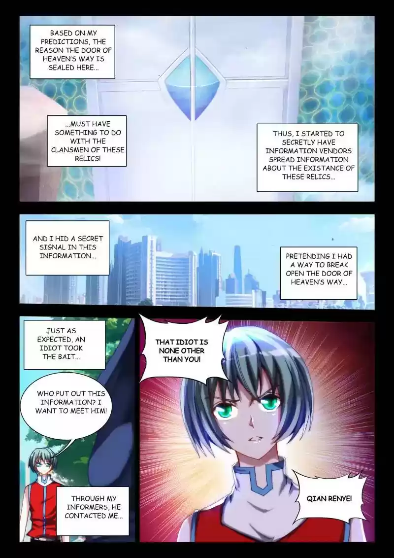 My Cultivator Girlfriend Chapter 52