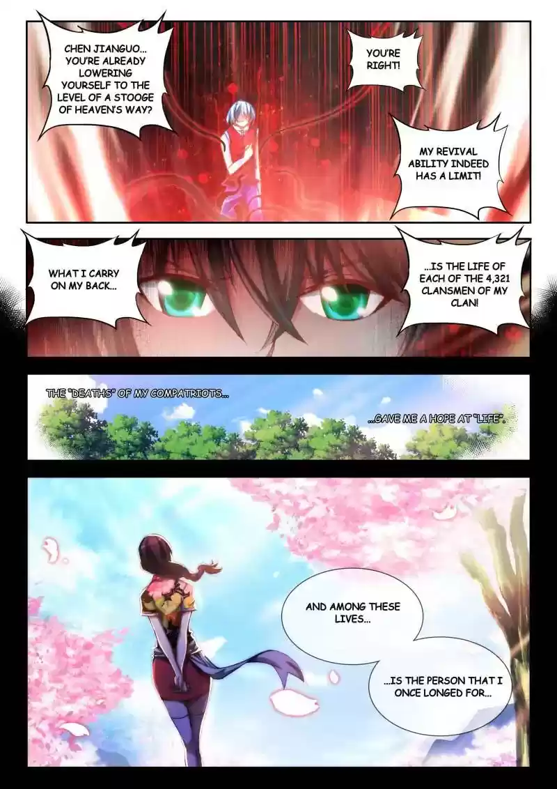 My Cultivator Girlfriend Chapter 52