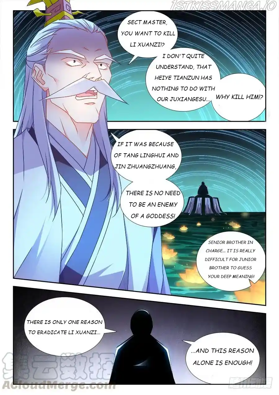 My Cultivator Girlfriend Chapter 521