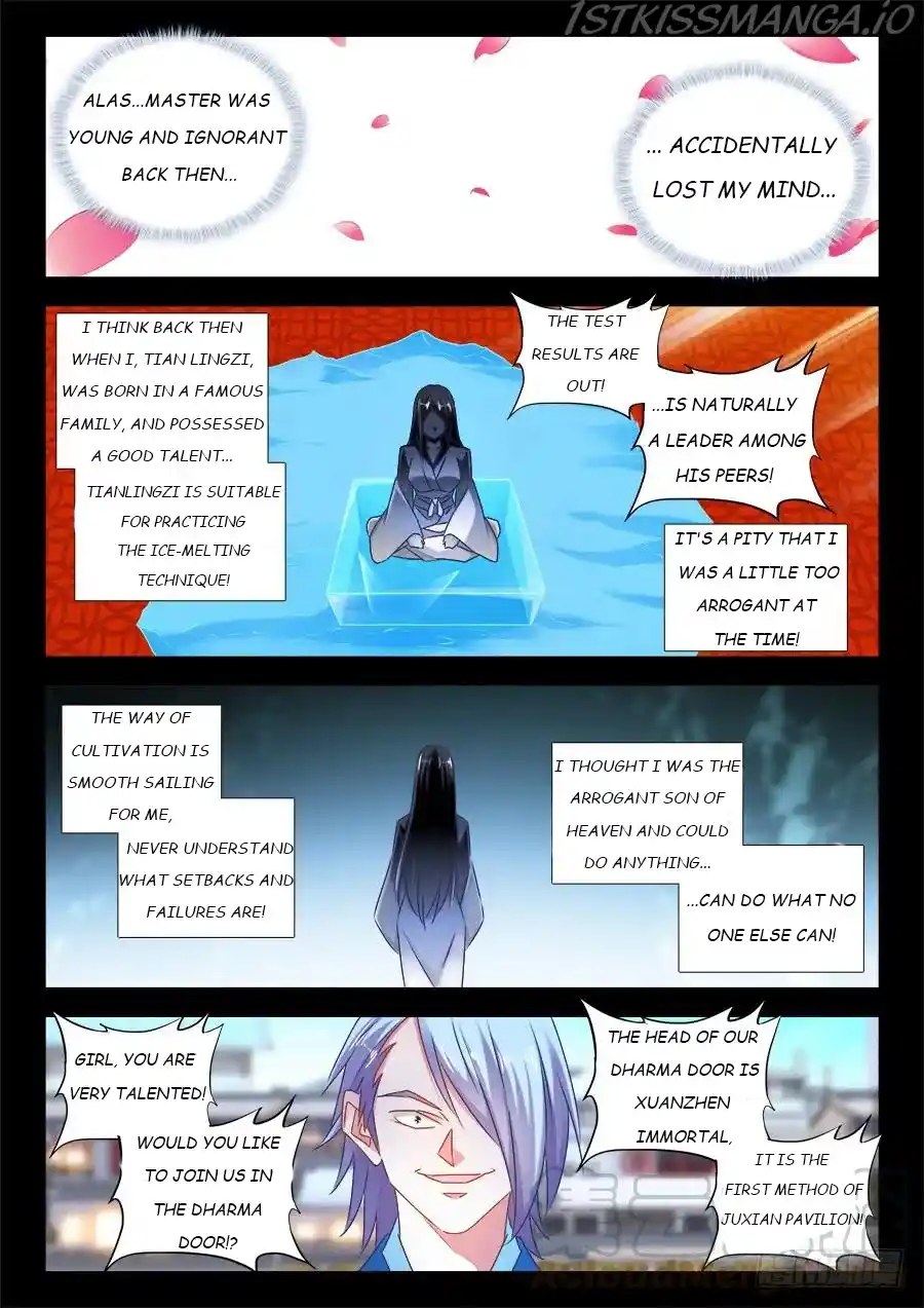 My Cultivator Girlfriend Chapter 521