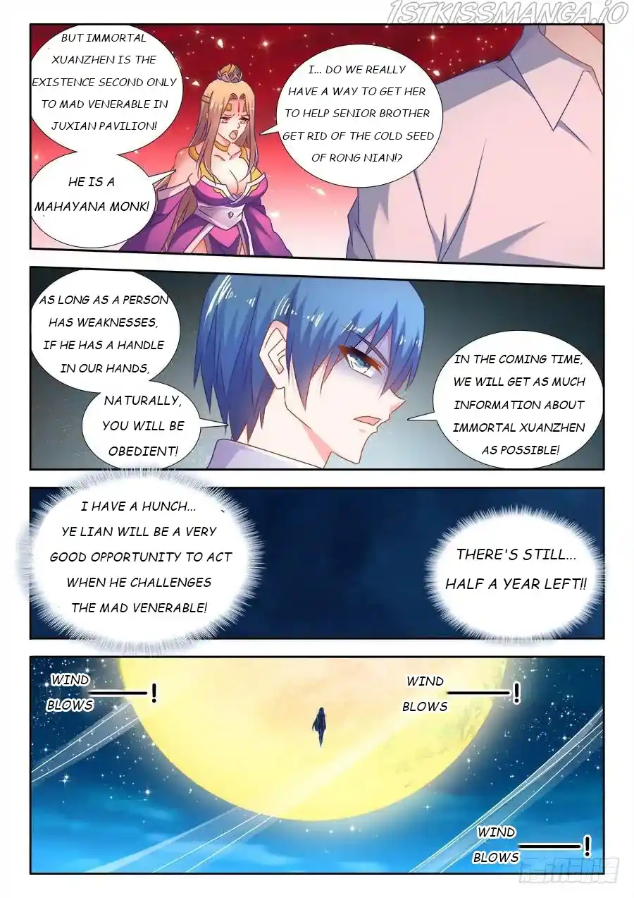 My Cultivator Girlfriend Chapter 522