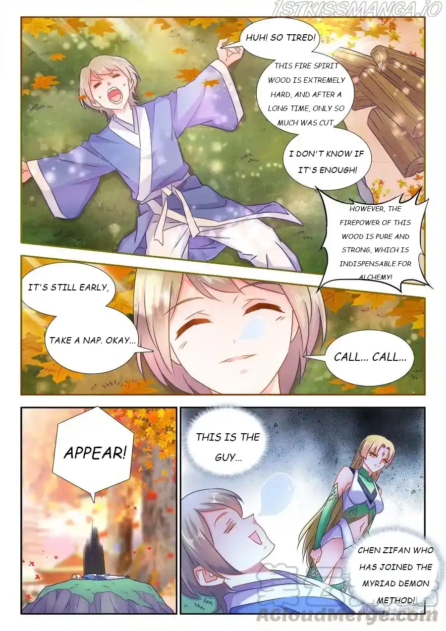 My Cultivator Girlfriend Chapter 523