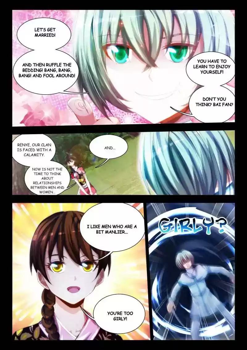 My Cultivator Girlfriend Chapter 53