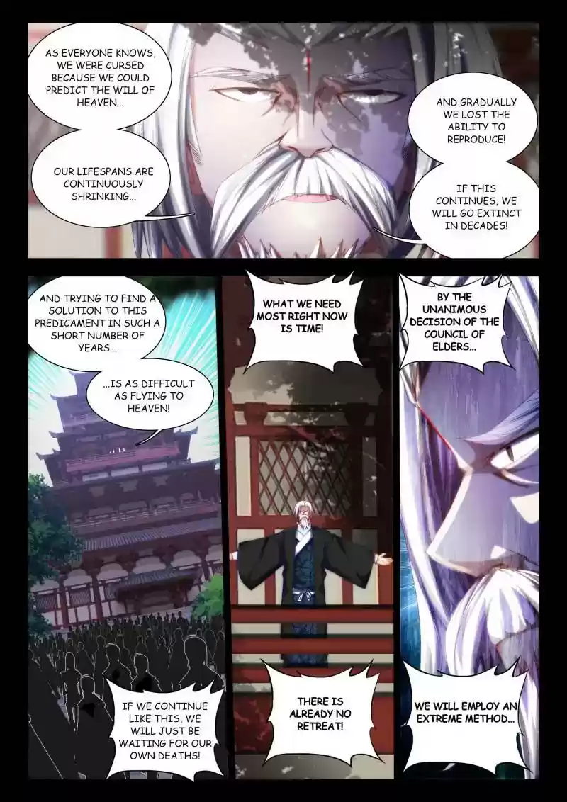 My Cultivator Girlfriend Chapter 53