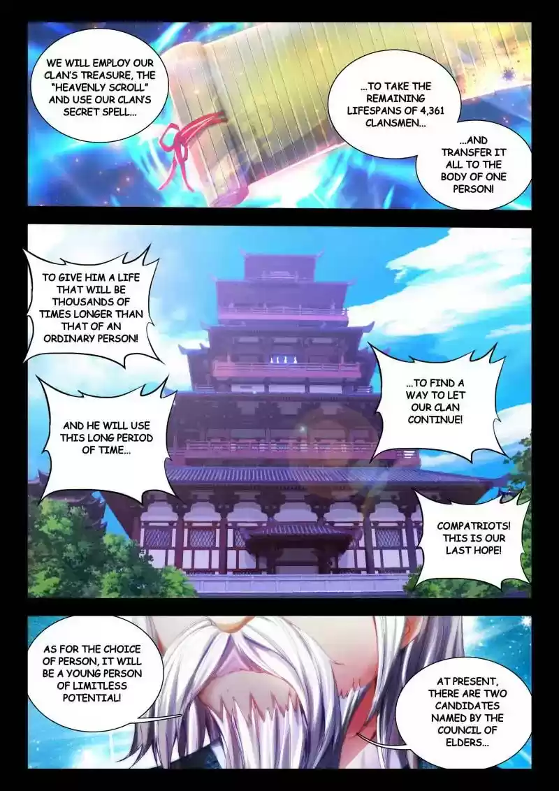 My Cultivator Girlfriend Chapter 53