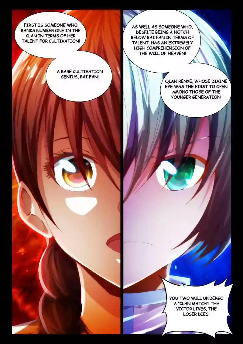 My Cultivator Girlfriend Chapter 53