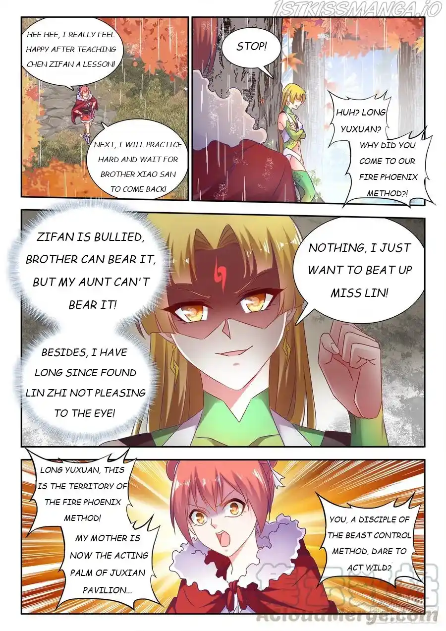 My Cultivator Girlfriend Chapter 530