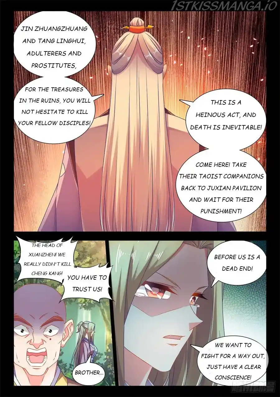 My Cultivator Girlfriend Chapter 531