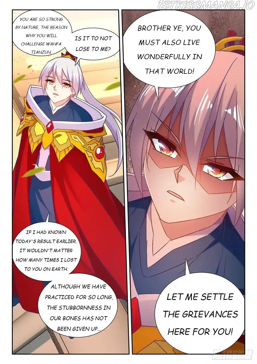 My Cultivator Girlfriend Chapter 536