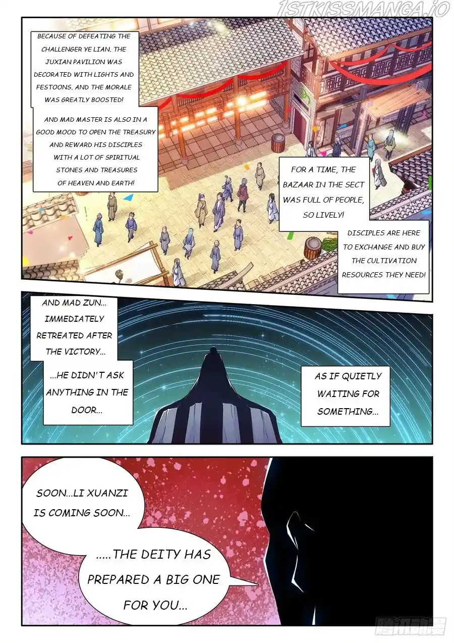 My Cultivator Girlfriend Chapter 536