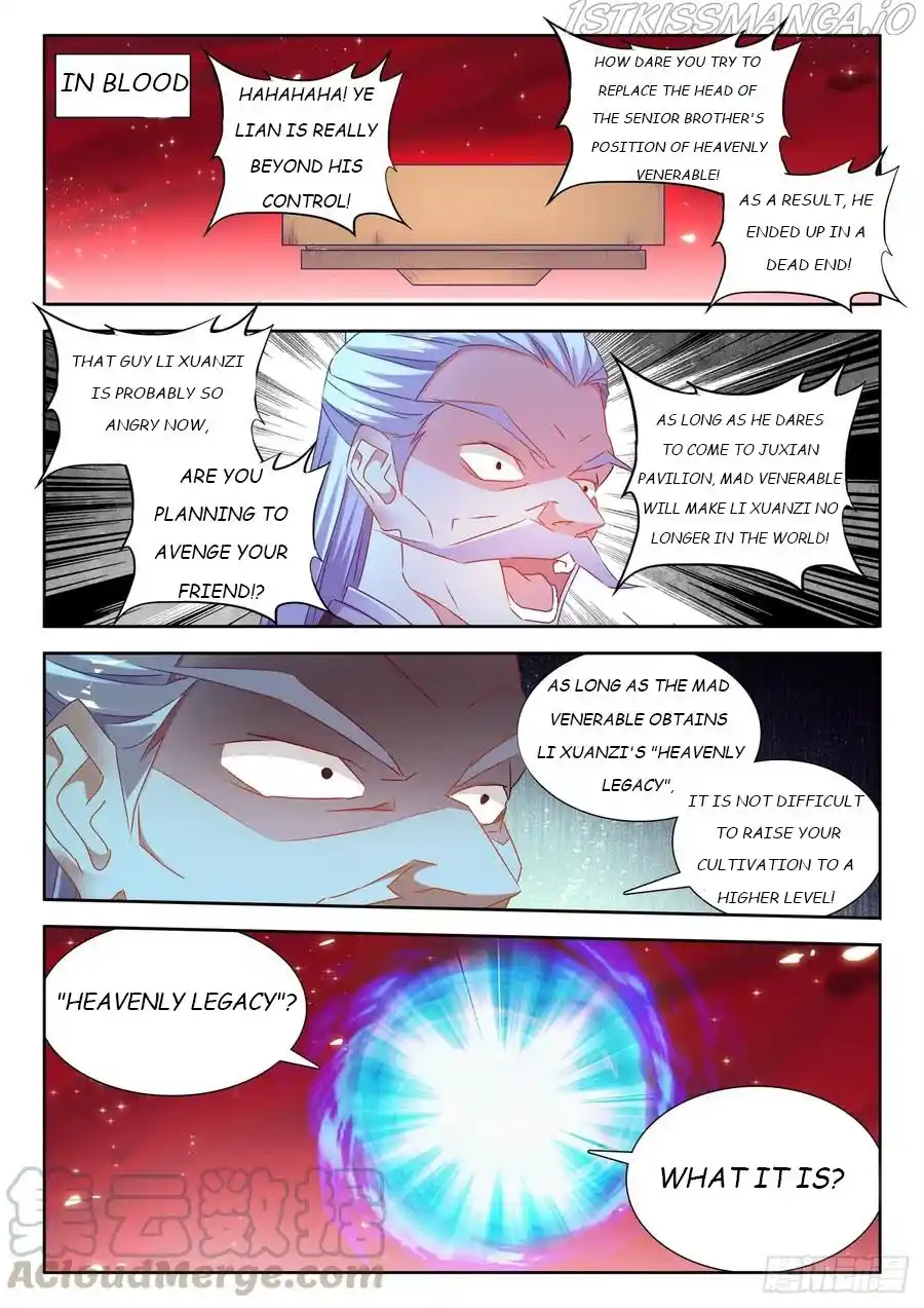 My Cultivator Girlfriend Chapter 536